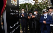 La chambre rabbinique de Casablanca, socle de la jurisprudence mosaïque