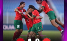 Eliminatoires Mondial féminin U20 :  Large victoire du Maroc face au Burkina Faso