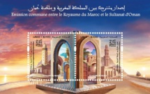 Émission de deux timbres-poste par Barid Al-Maghrib et Oman Post pour célébrer les liens fraternels entre les deux pays