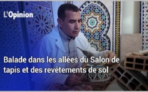 Balade dans les allées du Salon de tapis et des revêtements de sol