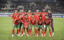 Football: la sélection marocaine U17 prend part au championnat d’Afrique du Nord, prévu du 16 au 26 avril en Algérie