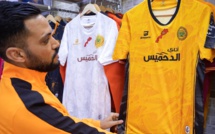 Football : On s'arrache les maillots de la discorde avec l'Algérie