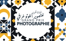 Lancement du Grand Prix de Photographie sous le thème "Maroc, patrimoine vivant"