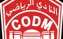 Botola D2/ J27:  Le CODM pourrait officialiser son retour en D1 dès dimanche prochain