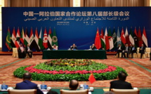 Chine-Etats arabes : 10ème Forum de coopération pour unifier la voix sur la Palestine