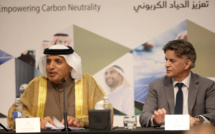 Écologie : Lancement au Maroc de la 5e édition de l'Emirates Energy Award 2023-2025