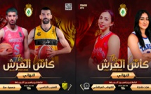 Basketball- Coupe du Trône : Aujourd'hui, deux finales à la Salle Ibn Yassine de Rabat.