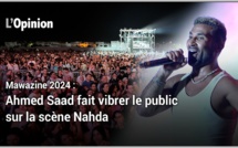 Mawazine 2024 : le public de Nahda sous le charme de chanson orientale 