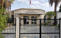 Polémique sur l'Amazigh : L’École Roi Fahd de Traduction regrette une erreur "involontaire"