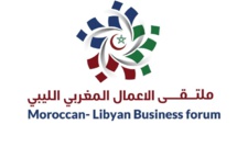 ​Le 2ᵉ Forum d'affaires et exposition maroco-libyen : Les dates de sa tenue à Tanger dévoilées