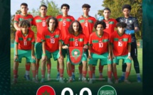 Foot amical U17: Le Maroc et l’Arabie Saoudite dos à dos !