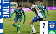 Botola D1. J6: Soualem renverse le Raja