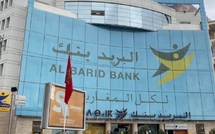 Al Barid Bank: Un résultat net en forte progression